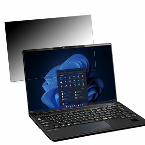 �y�|�C���g2�{�z �x�m�� LIFEBOOK U9413/MX 14�C���` 16:10 ������ �y180�x�z �`�����h�~ �t�B���� �u���[���C�g�J�b�g �A���`�O���A
