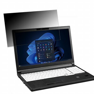 �y�|�C���g2�{�z �x�m�� LIFEBOOK A7513/M 15.6�C���` 16:9 ������ �`�����h�~ �v���C�o�V�[�t�B���^�[ �y�^�u�E�S���V�[�����z �u���[���C�g�J�b�g �ی�t�B���� ���˖h�~