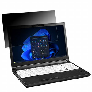 �y�|�C���g2�{�z �x�m�� LIFEBOOK A7513/MW 15.6�C���` 16:9 ������ �`�����h�~ �v���C�o�V�[�t�B���^�[ �y�^�u�E�S���V�[�����z �u���[���C�g�J�b�g �ی�t�B���� ���˖h�~