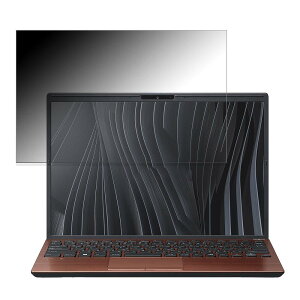 VAIO S13 VJS135V[Y 13.3C` 16:10  `h~ vCoV[tB^[ y^uESV[z u[CgJbg یtB ˖h~