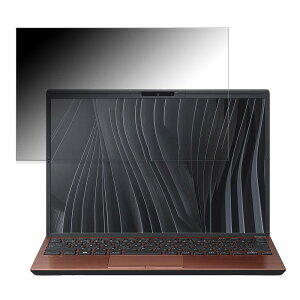 y|Cg2{z VAIO Pro PG VJPG31V[Y 13.3C` 16:10  y180xz `h~ tB u[CgJbg A`OA