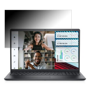 �y�|�C���g2�{�z Dell Vostro 3520 15.6�C���` 16:9 ������ �`�����h�~ �v���C�o�V�[�t�B���^�[ �y�^�u�E�S���V�[�����z �u���[���C�g�J�b�g �ی�t�B���� ���˖h�~