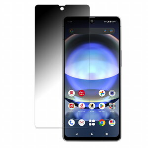 SHARP AQUOS R8  y180xz `h~ tB u[CgJbg A`OA {