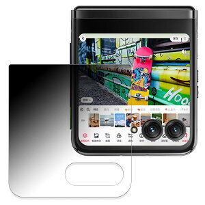 Motorola razr 40 Ultra (wʗp)  y180x ȖʑΉz `h~ tB u[CgJbg A`OA {