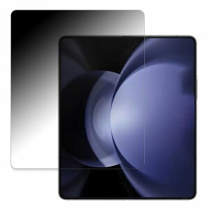 TX Galaxy Z Fold5 (C)  y180x ȖʑΉz `h~ tB u[CgJbg dl {