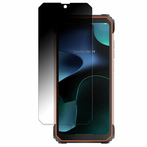 Blackview BV8800 ������ �y180�x �ȖʑΉ��z �`�����h�~ �t�B���� �u���[���C�g�J�b�g ����d�l ���{��