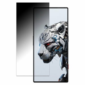 Nubia RedMagic S8 Pro+ ������ �y180�x�z �`�����h�~ �t�B���� �u���[���C�g�J�b�g �A���`�O���A ���{��