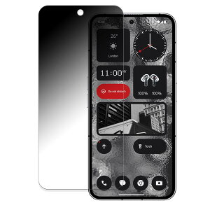 Nothing Phone (2)  y180xz `h~ tB u[CgJbg A`OA {