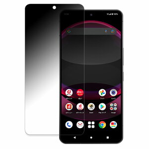 SHARP AQUOS R8 pro  y360xz `h~ tB u[CgJbg {