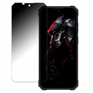 y|Cg2{z OUKITEL WP28  y180xz `h~ tB u[CgJbg A`OA {
