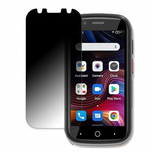 Unihertz Jelly Star  y360xz `h~ tB u[CgJbg {