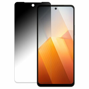 y|Cg2{z vivo iQOO Z8  y360xz `h~ tB u[CgJbg {
