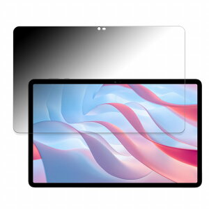 180�x �`�����h�~ �t�B���� HONOR Pad X8 Pro ������ �ی�t�B���� �ȖʑΉ� �u���[���C�g�J�b�g �y����d�l�z ���{��