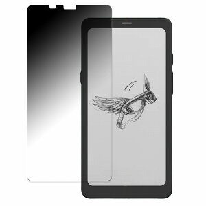 360�x �`�����h�~�t�B���� ONYX BOOX Palma / BOOX Palma 2 �����̃t�B���� �u���[���C�g�J�b�g ���{��