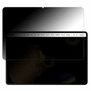 180�x �`�����h�~ �t�B���� HONOR MagicPad 13 ������ �ی�t�B���� �ȖʑΉ� �u���[���C�g�J�b�g �y����d�l�z ���{��