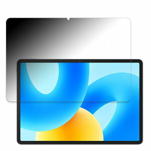 y|Cg2{z 180x `h~tBHUAWEI MatePad 11.5  tB u[CgJbg A`OA {
