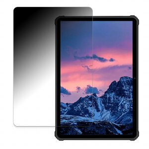 180�x �`�����h�~�t�B����Oukitel RT6 ������ �t�B���� �u���[���C�g�J�b�g �A���`�O���A ���{��