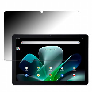 180�x �`�����h�~ �t�B���� Acer Iconia Tab M10 ������ �ی�t�B���� �ȖʑΉ� �u���[���C�g�J�b�g �y���˒ጸ�z ���{��