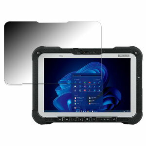 y|Cg2{z panasonic TOUGHBOOK FZ-G2E / FZ-G2N V[Y  y180x ȖʑΉz `h~ tB u[CgJbg dl {