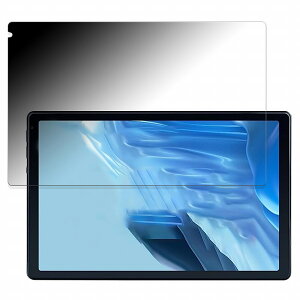 180�x �`�����h�~ �t�B���� HiGrace OC101 �^�u���b�g 10�C���` ������ �ی�t�B���� �ȖʑΉ� �u���[���C�g�J�b�g �y����d�l�z ���{��