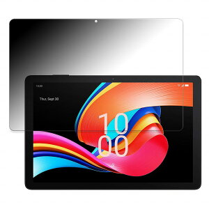 y|Cg2{z 180x `h~tBTCL TAB 10L Gen 2  tB u[CgJbg A`OA {