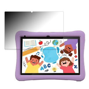 �y�|�C���g2�{�z Plimpton PlimPad Kids 10 ������ �ی�t�B���� �y�ȖʑΉ� ����d�l�z �u���[���C�g�J�b�g�t�B���� ���˒ጸ �L�Y�C�� ���{��