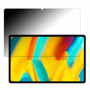 180�x �`�����h�~ �t�B���� TECLAST T50Pro ������ �ی�t�B���� �ȖʑΉ� �u���[���C�g�J�b�g �y����d�l�z ���{��