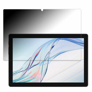 180�x �`�����h�~ �t�B���� aiwa tab AB10L ������ �ی�t�B���� �ȖʑΉ� �u���[���C�g�J�b�g �y���˒ጸ�z ���{��