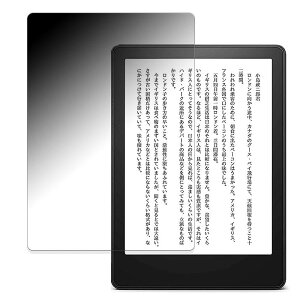 180x `h~ tB Kindle Paperwhite(11 / 2021Nf)  یtB ȖʑΉ u[CgJbg ydlz {