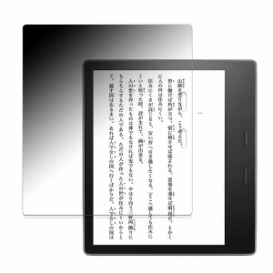 180�x �`�����h�~ �t�B���� Kindle Oasis (2017/2019 ��9����/��10����) ������ �ی�t�B���� �ȖʑΉ� �u���[���C�g�J�b�g �y����d�l�z ���{��