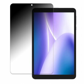 【ポイント2倍】 180度 覗き見防止 フィルム DOOGEE T20mini 向けの 保護フィルム 曲面対応 ブルーライトカット 【反射低減】 日本製