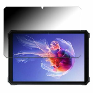 �y�|�C���g2�{�z 360�x �`�����h�~�t�B���� Blackview OSCAL Spider 8 �����̃t�B���� �u���[���C�g�J�b�g ���{��