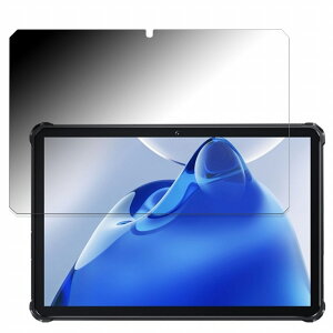 y|Cg2{z 180x `h~ tB OUKITEL RT7 Titan 5G  یtB ȖʑΉ u[CgJbg ydlz {
