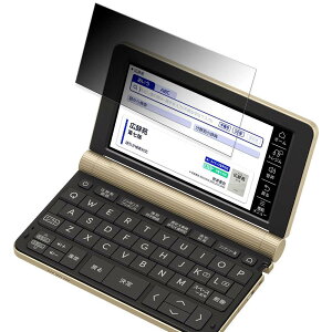 180x `h~ tB CASIO Ex-word XD-SX6510  یtB ȖʑΉ u[CgJbg ydlz {