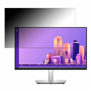 �y�|�C���g2�{�z Dell P2422H ������ 23.8�C���` 16:9 �`�����h�~ �v���C�o�V�[�t�B���^�[ �u���[���C�g�J�b�g �ی�t�B���� ���˖h�~ �^�u�E�S���V�[����