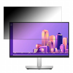 Dell P2222H ������ 21.5�C���` 16:9 �`�����h�~ �v���C�o�V�[�t�B���^�[ �u���[���C�g�J�b�g �ی�t�B���� ���˖h�~ �^�u�E�S���V�[����