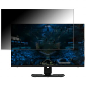 msi Optix MPG321QRF-QD ������ 32�C���` 16:9 �`�����h�~ �v���C�o�V�[�t�B���^�[ �u���[���C�g�J�b�g �ی�t�B���� ���˖h�~ �^�u�E�S���V�[����