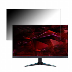 acer VG270UEbmiipx (VG0) ������ 27�C���` 16:9 �`�����h�~ �v���C�o�V�[�t�B���^�[ �u���[���C�g�J�b�g �ی�t�B���� �A���`�O���A �^�u�E�S���V�[����