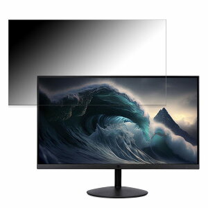 �y�|�C���g2�{�z acer SB242YEbmix (SB2) ������ 23.8�C���` 16:9 �`�����h�~ �v���C�o�V�[�t�B���^�[ �u���[���C�g�J�b�g �ی�t�B���� �A���`�O���A �^�u�E�S���V�[����