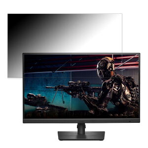 IODATA GigaCrysta EX-GD271UAX 向けの 27インチ 16:9 覗き見防止 プライバシーフィルター ブルーライトカット 保護フィルム アンチグレア タブ・粘着シール式