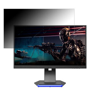 y|Cg2{z IODATA GigaCrysta LCD-GC251RXAB/E  24.5C` 16:9 `h~ vCoV[tB^[ u[CgJbg یtB A`OA ^uESV[