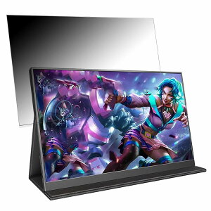 �y�|�C���g2�{�z PONKLOIE P156A06-WP16 ������ 15.6�C���` 16:9 �`�����h�~ �v���C�o�V�[�t�B���^�[ �u���[���C�g�J�b�g �ی�t�B���� �A���`�O���A �^�u�E�S���V�[����