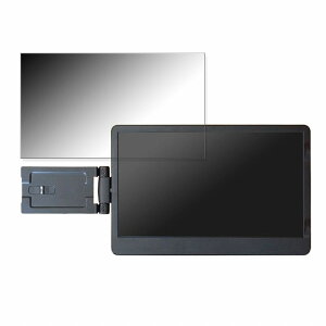 �y�|�C���g2�{�z WINTEN WT-116NF-BK ������ 11.6�C���` 16:9 �`�����h�~ �v���C�o�V�[�t�B���^�[ �u���[���C�g�J�b�g �ی�t�B���� �A���`�O���A �^�u�E�S���V�[����