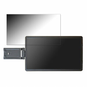 WINTEN WT-140NF-BK 向けの 14インチ 16:9 覗き見防止 プライバシーフィルター ブルーライトカット 保護フィルム アンチグレア タブ・粘着シール式