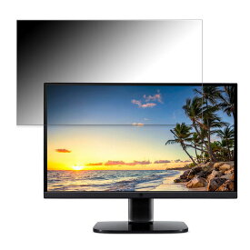 FFF SMART LIFE CONNECTED F3DPF116WH 向けの 11.6インチ 16:9 覗き見防止 プライバシーフィルター ブルーライトカット 保護フィルム アンチグレア タブ・粘着シール式