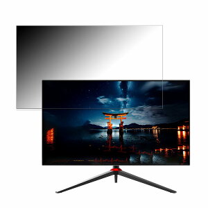 �y�|�C���g2�{�z JAPANNEXT JN-27IPSB4FLUHDR-HSP ������ 27�C���` 16:9 �`�����h�~ �v���C�o�V�[�t�B���^�[ �u���[���C�g�J�b�g �ی�t�B���� �A���`�O���A �^�u�E�S���V�[����