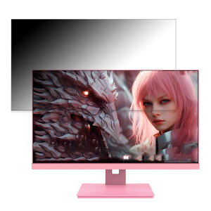 �y�|�C���g2�{�z JAPANNEXT JN-238IPS165FHDR-PK ������ 23.8�C���` 16:9 �`�����h�~ �v���C�o�V�[�t�B���^�[ �u���[���C�g�J�b�g �ی�t�B���� �A���`�O���A �^�u�E�S���V�[����