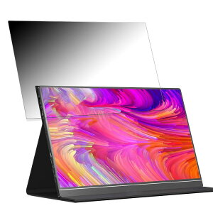 �y�|�C���g2�{�z ARZOPA S1 Table ������ 15.6�C���` 16:9 �`�����h�~ �v���C�o�V�[�t�B���^�[ �u���[���C�g�J�b�g �ی�t�B���� �A���`�O���A �^�u�E�S���V�[����