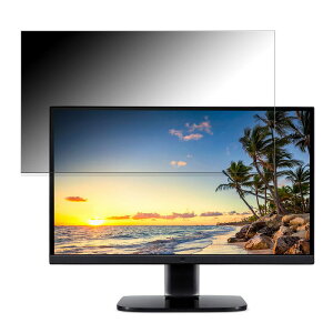 �y�|�C���g2�{�z acer KB242YHbmix (KB2) ������ 23.8�C���` 16:9 �`�����h�~ �v���C�o�V�[�t�B���^�[ �u���[���C�g�J�b�g �ی�t�B���� �A���`�O���A �^�u�E�S���V�[����