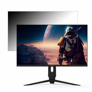 �y�y�V�X�[�p�[SALE �|�C���g2�{�z Pixio PX277PRO-PW ������ 27�C���` 16:9 �`�����h�~ �v���C�o�V�[�t�B���^�[ �u���[���C�g�J�b�g �ی�t�B���� �A���`�O���A �^�u�E�S���V�[����